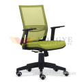 Colorful Office Rotary MID-Back Wheel Mesh Desk Chair (HY-905B-1)